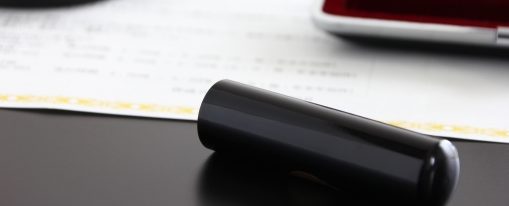 モール型出店の前に行う契約手続き