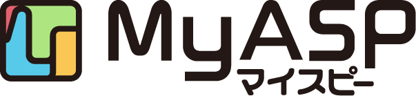マイスピー(MyASP)
